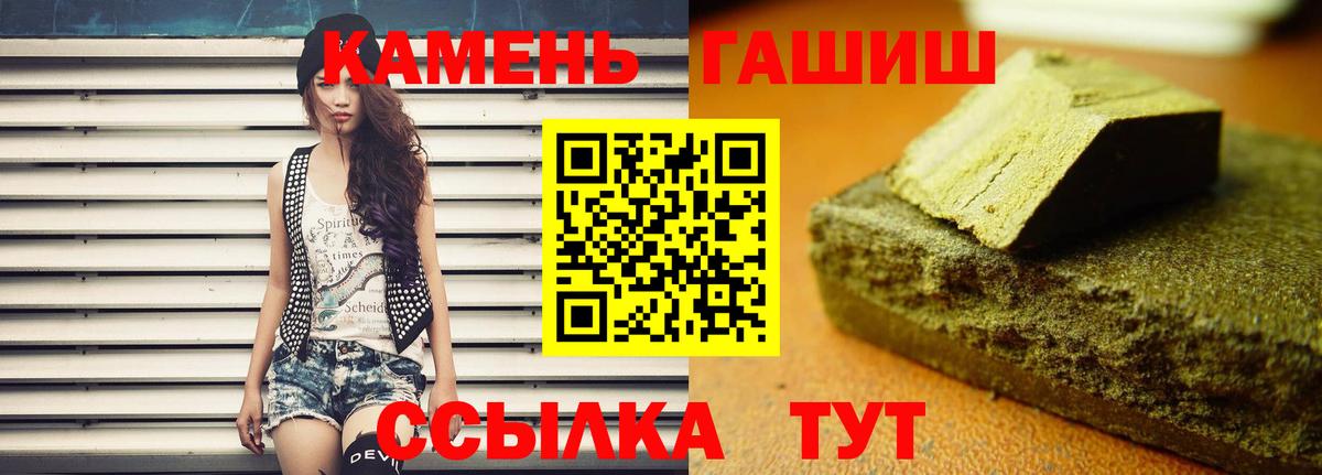 Альфа ПВП Костомукша