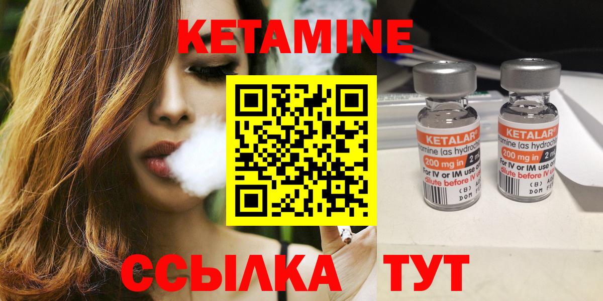 Гашиш  Бошки Шишки  Меф МЯУ МЯУ кристаллы  COCAIN  Костомукша  Вход с VPN 