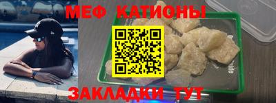 прущая мука Бузулук