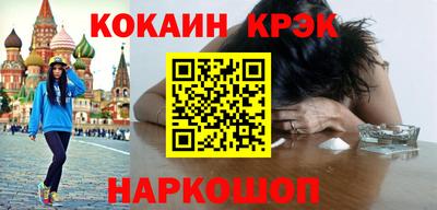 прущая мука Бузулук