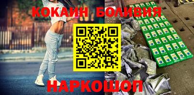 дистиллят марихуана Бугуруслан