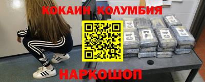 прущая мука Бузулук