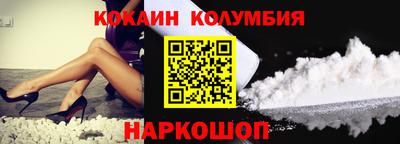 дистиллят марихуана Бугуруслан