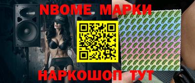 дистиллят марихуана Бугуруслан
