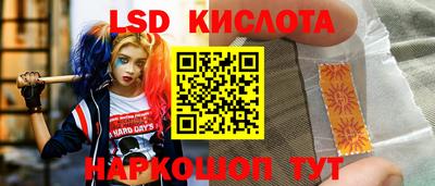 мдпв Будённовск