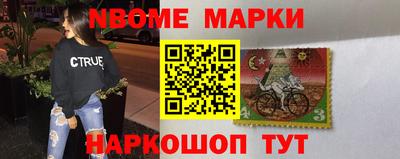 мдпв Будённовск