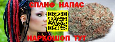 дистиллят марихуана Бугуруслан