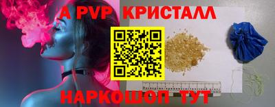 дистиллят марихуана Бугуруслан