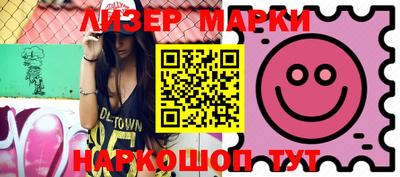 дистиллят марихуана Бугуруслан