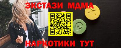 мдпв Будённовск