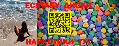 дистиллят марихуана Бугуруслан