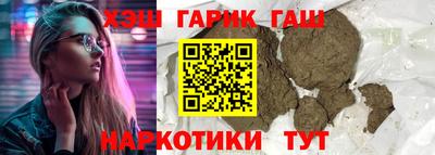 прущая мука Бузулук