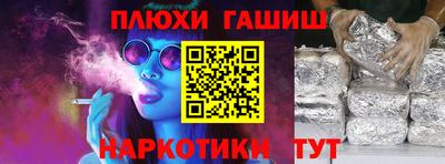 дистиллят марихуана Бугуруслан