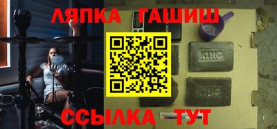 дистиллят марихуана Бугуруслан