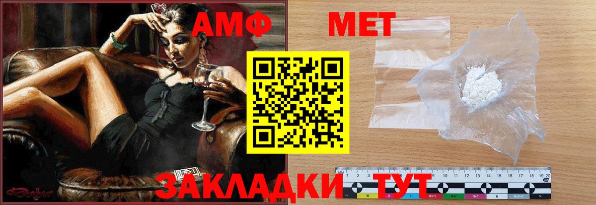Первитин витя  Первитин витя  Костомукша  Вход с VPN 